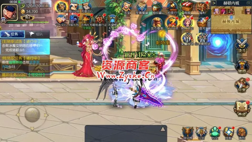 横版闯关手游【巅峰全明星阿拉德PK版】最新整理Linux手工服务端+WEB管理后台+GM授权后台+安卓苹果双端+详细搭建教程