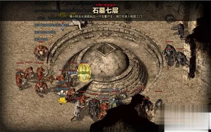 1.85 复古狂雷王者雪域版 单机假人陪玩搭建全攻略