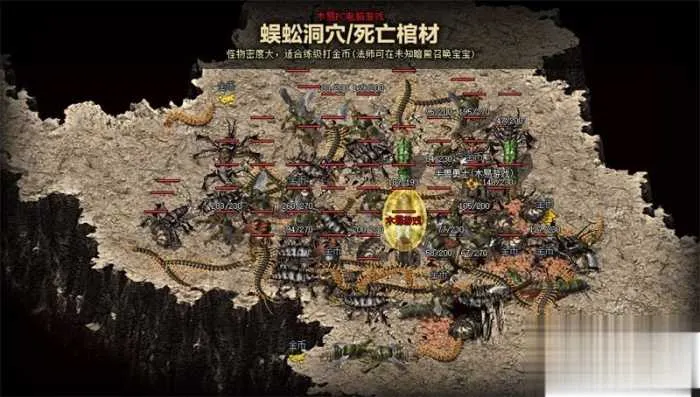 1.85 复古狂雷王者雪域版 单机假人陪玩搭建全攻略