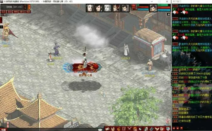 [一键安装]GGE大话端游【皮皮6升级版6.0】精选WIN系统单机游戏，一键畅玩+专属登录器【限时提供】