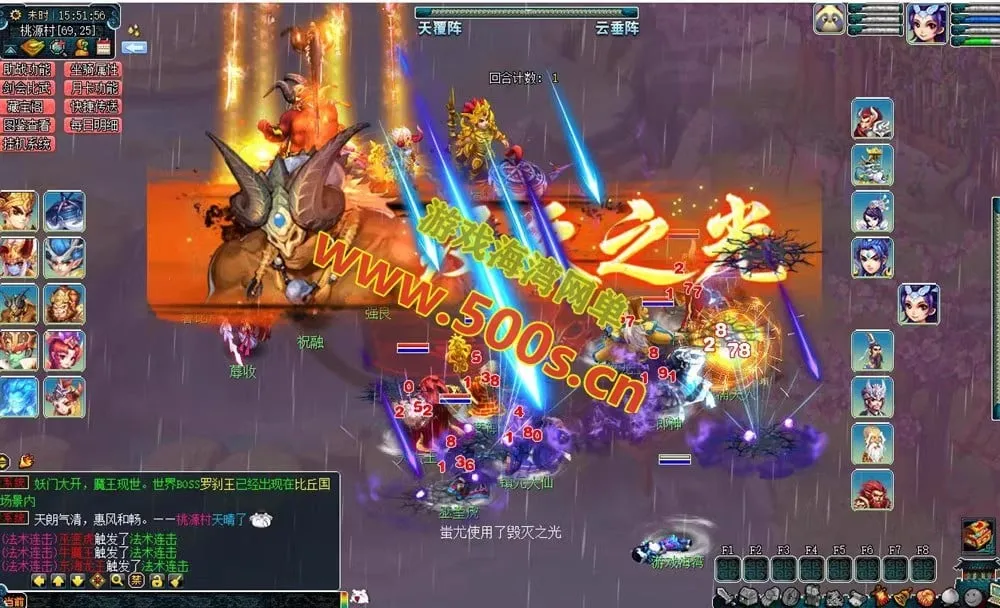 梦幻吊游版九黎城16门修复版梦幻西游单机带助战源码外网 梦幻吊游版九黎城16门修复版梦幻西游单机带助战源码外网