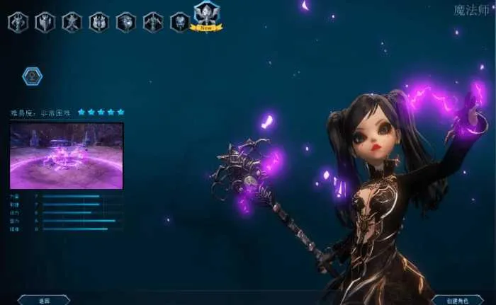 三维魔幻角色扮演网游【伊卡洛斯在线八职业版】十月最新汇总PC端+管理员工具+视频指导 三维魔幻角色扮演网游【伊卡洛斯在线八职业版】十月最新汇总PC端+管理员工具+视频指导