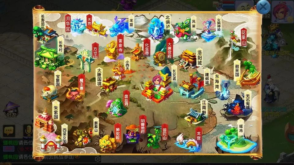 [手游源码] MT3换皮梦幻 淡蓝之约开心微变 新整理Linux手工服务端+后台+GM后台+教程