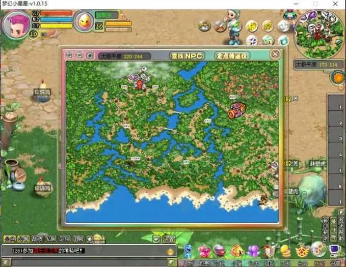 [一键安装] Q萌冒险端游【梦幻国度】最新整理WIN系服务端+PC客户端+详细搭建教程