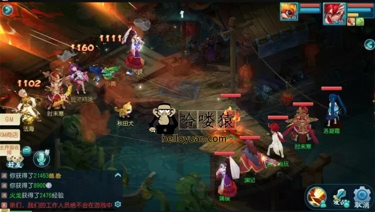 白娘子传奇手游源码下载,手游[白娘子传奇]免费下载,白娘子传奇免费版