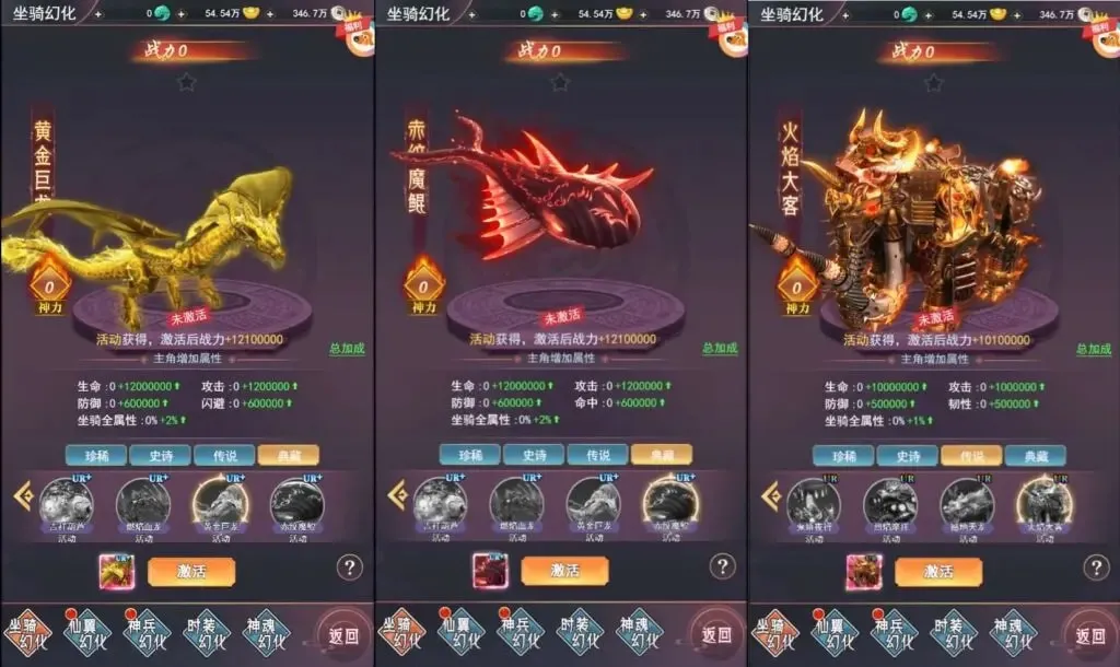 【页游源码】棍子西游H5优化版 | Linux手工端+导表工具+后台管理+视频教程亲测可用