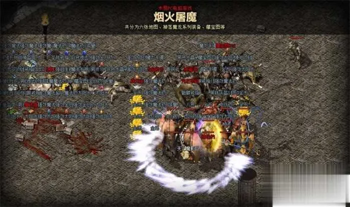 1.85 复古狂雷王者雪域版 单机假人陪玩搭建全攻略