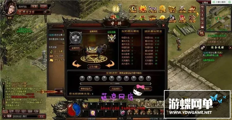 武尊单机版游戏 新传奇网页游戏一键服务端 烈焰GM元宝礼包