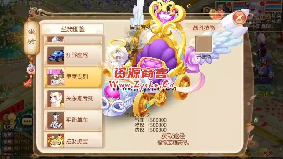 Q萌回合手游梦幻诛仙14职业【鸿蒙OL梦诛】最新整理Linux商业开服手工服务端+安卓苹果双端+GM后台+详细搭建教程