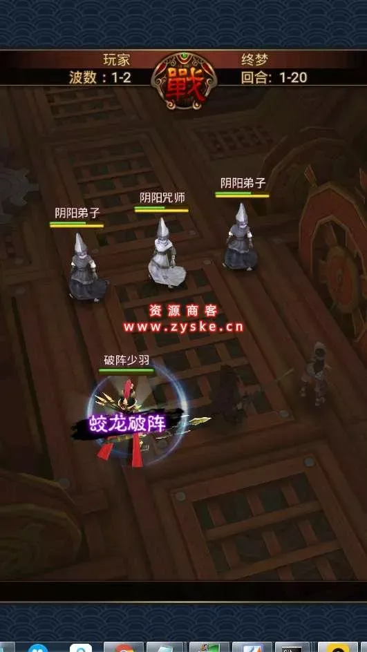 【亲测可用】秦时明月2卡牌手游单机版 | 自带GM后台 | 一键启动即玩