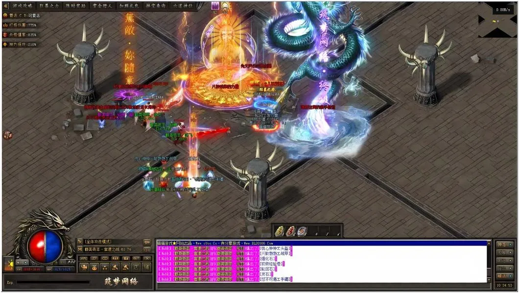 [GEE]不见上仙三百年/筑梦神器一键端/补丁/登录器/网站/教程-赏金猎人-沧元秘境