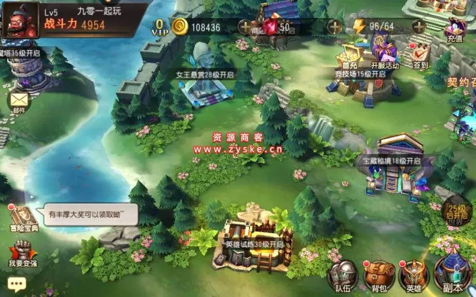 经典卡牌对战手游【绝地兽王】单机一键即玩服务端+Linux手工服务端+运营后台
