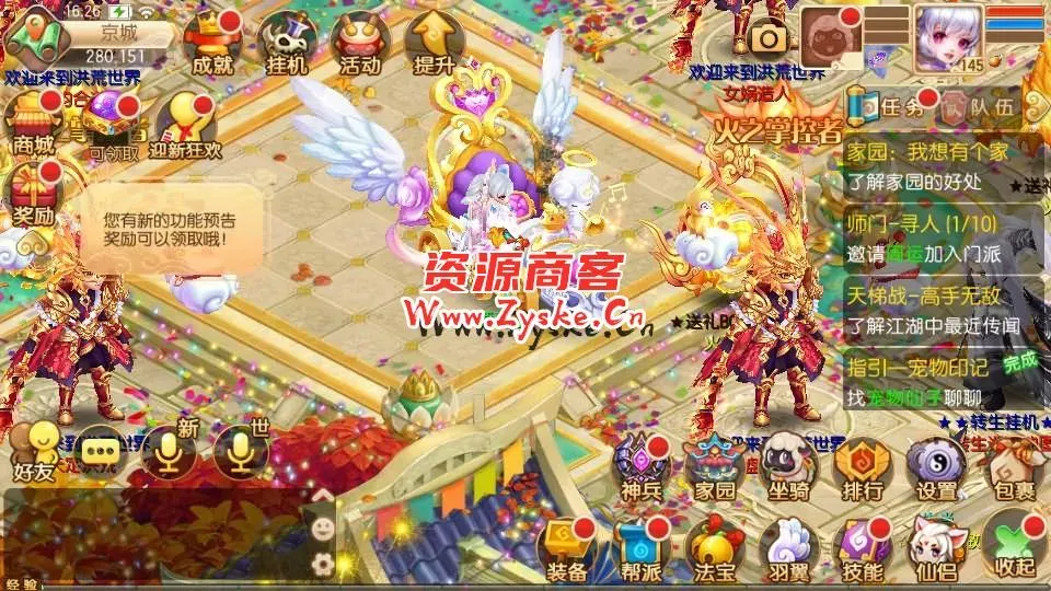 Q萌回合手游梦幻诛仙14职业【传奇梦诛】最新整理Linux手工端+安卓苹果双端+多功能GM后台+详细搭建教程