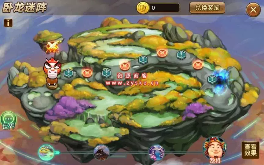 特色三国手游【我朝有马2】单机一键即玩镜像服务端+Linux手工服务端+多功能GM后台