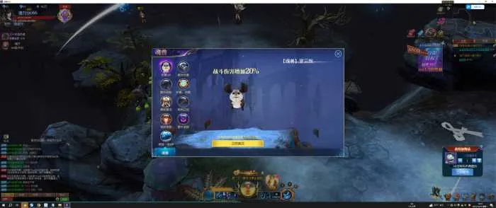 [手工架设] 斗罗大陆页游-全网首发+win服务端+运营后台+微端+本地资源