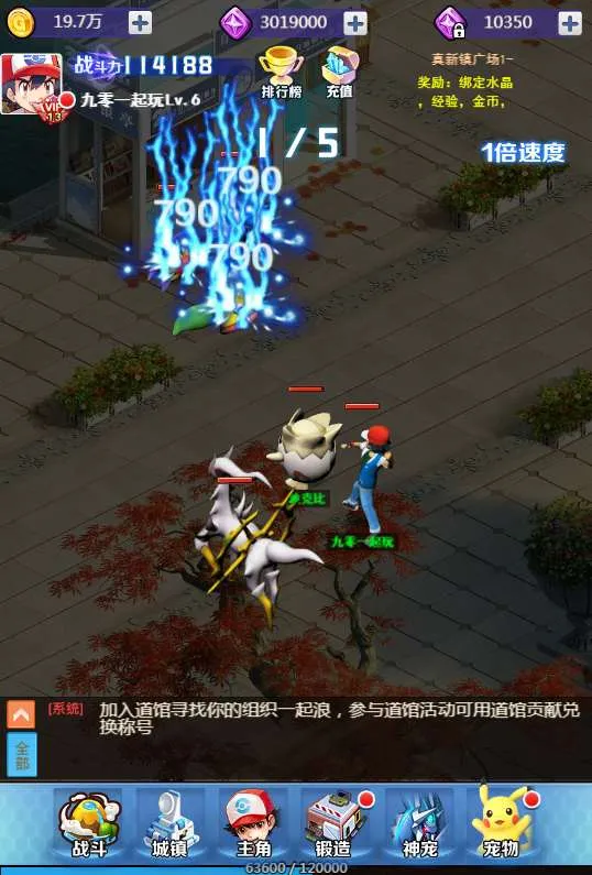 三网H5回合游戏【元素王座H5】西游换皮小精灵一键既玩服务端+Linux手工服务端+GM授权后台