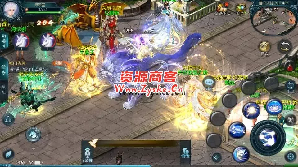 互通魔域【龙哥圣装辉煌魔域第二季200级】最新整理Win系半手工服务端+本地验证+本地注册+全套工具+详细搭建教程