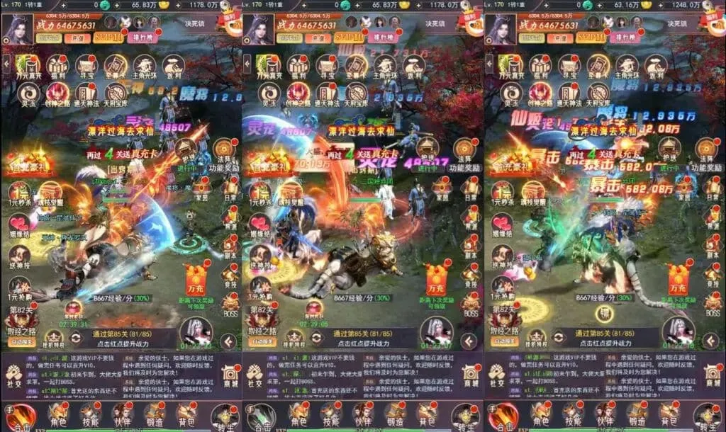 【页游源码】棍子西游H5优化版 | Linux手工端+导表工具+后台管理+视频教程亲测可用