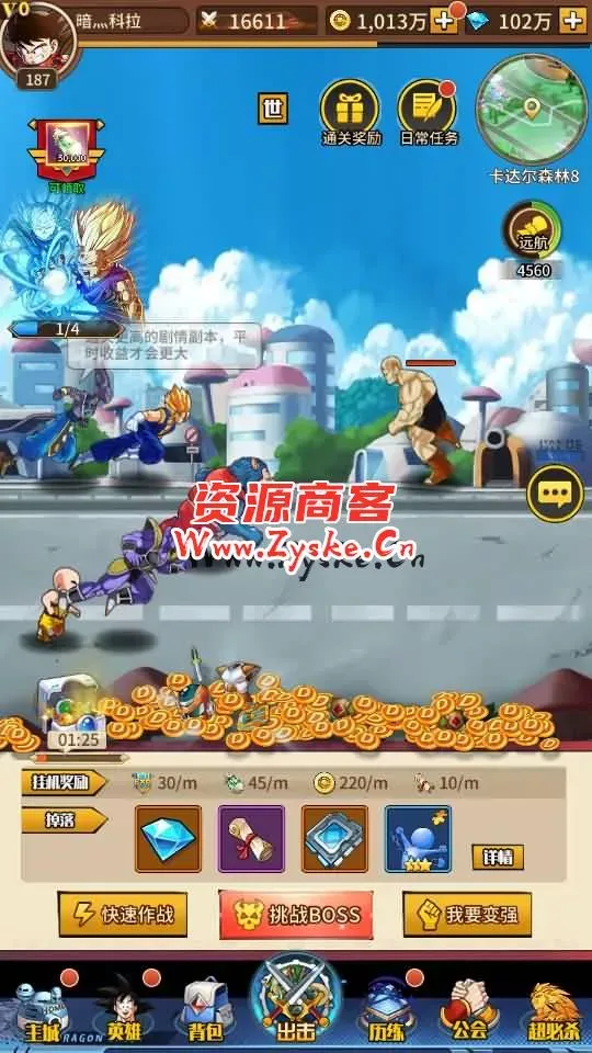 稀有放置卡牌手游【天域幻想】Linux手工服务端+安卓苹果双端+GM后台+详细搭建教程