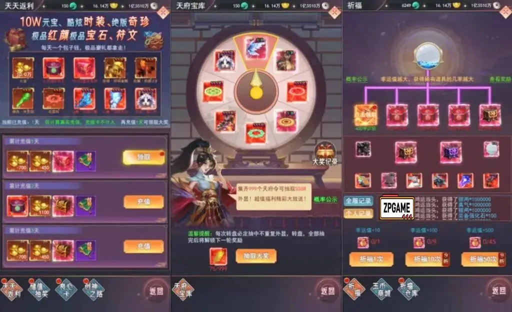 【页游源码】棍子西游H5优化版 | Linux手工端+导表工具+后台管理+视频教程亲测可用