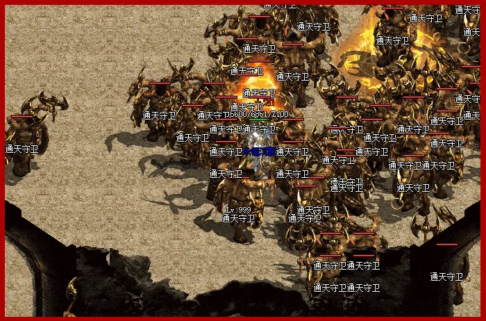 [一键安装] 《永恒沉默》十职业完整版 &# 翎风引擎 &# 内置智能假人系统