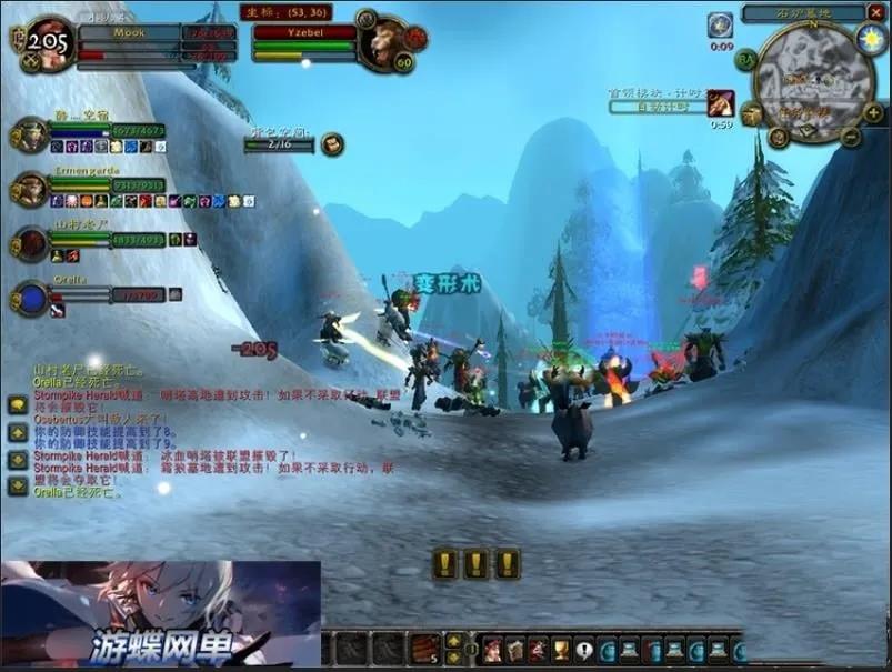 魔兽单机版世界60级1.12wow怀旧战争精英版Al机器人团本修复完善