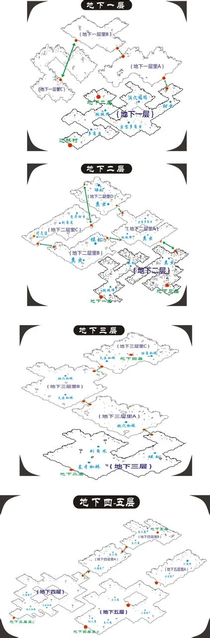 [一键安装] 精品单机老传奇，解压即玩，无需网络。