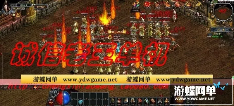 网页游戏烈焰ol单机版最新传奇网页游戏一键服务端战神GM元宝VIP