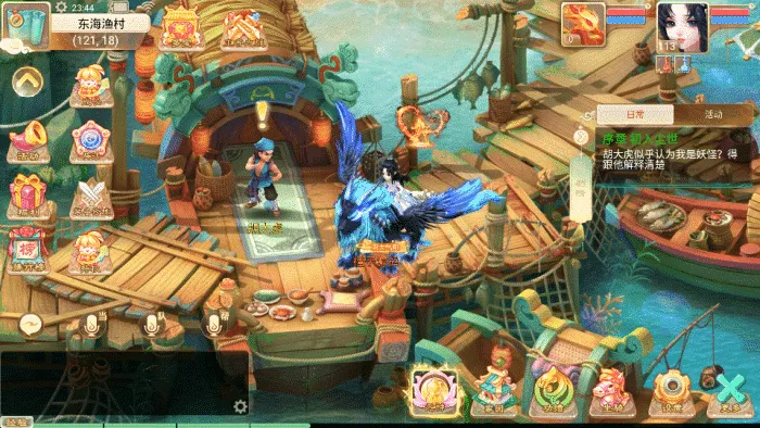 [手游源码] 大话回合手游【天空西游之画里乾坤】六月最新linux端+双端+源码+GM后台