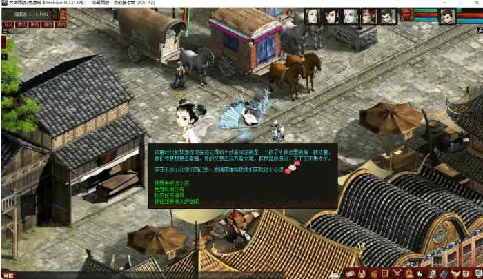[一键安装]GGE大话端游【皮皮6升级版6.0】精选WIN系统单机游戏，一键畅玩+专属登录器【限时提供】