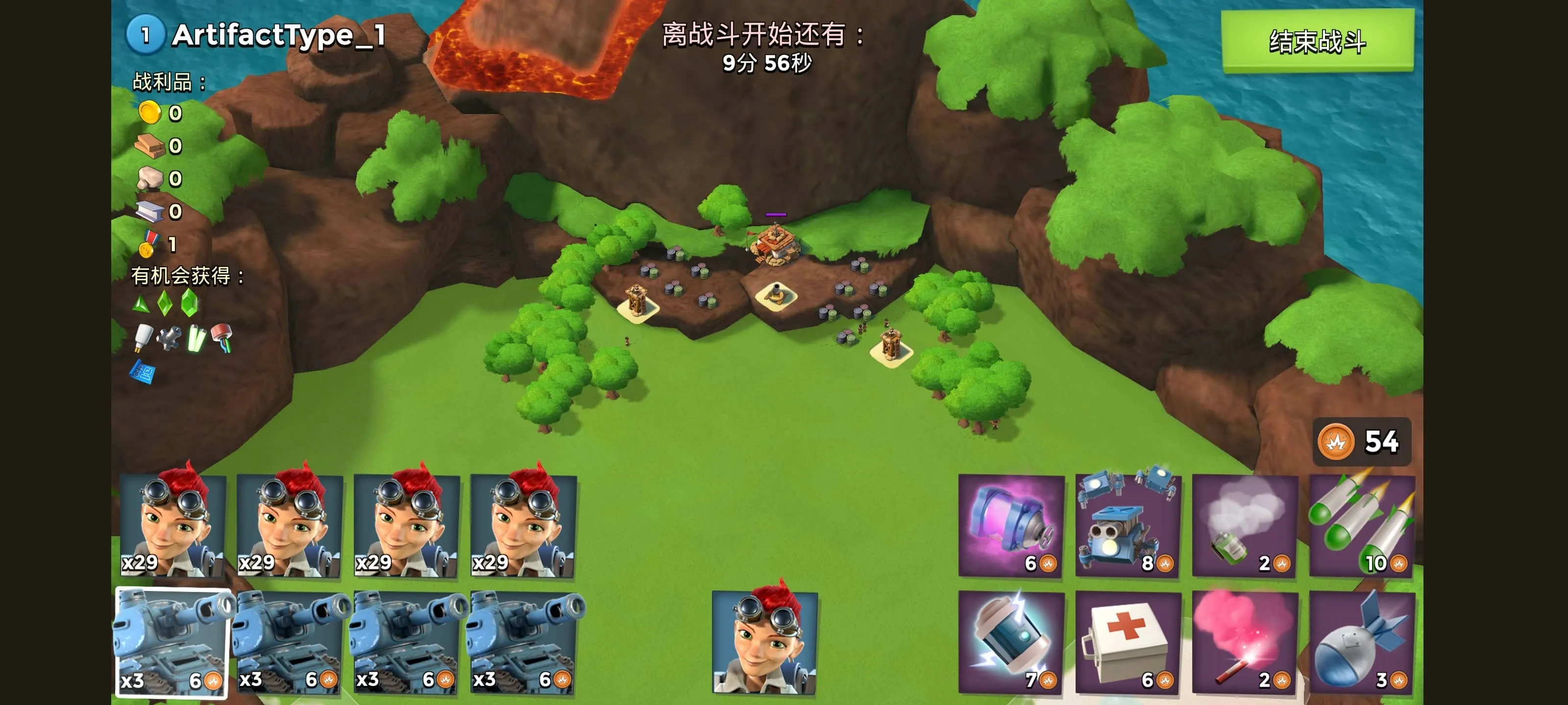 [手游源码] [宝湾首发]稀有端，海岛奇兵服务端25本版本