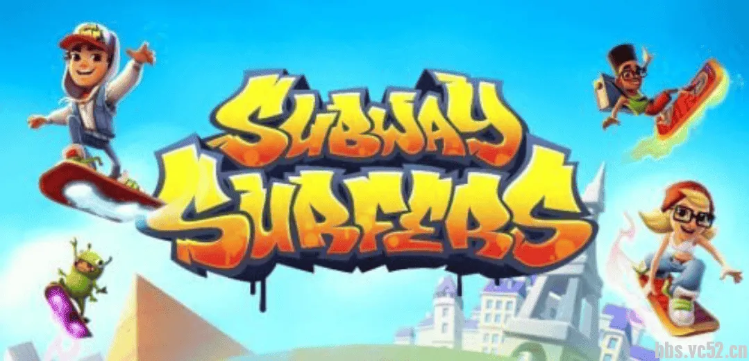 《地铁跑酷》subway-surfers-v3.24.0