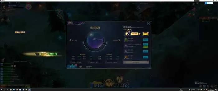 [手工架设] 斗罗大陆页游-全网首发+win服务端+运营后台+微端+本地资源