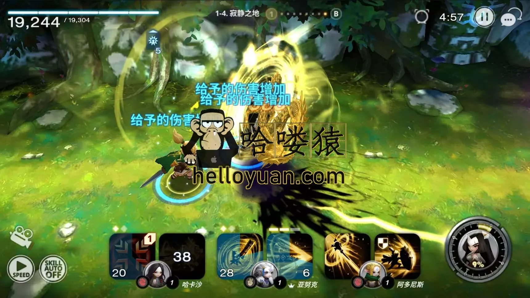 【手游单机】天命6_天命手游客服端服务端源代码