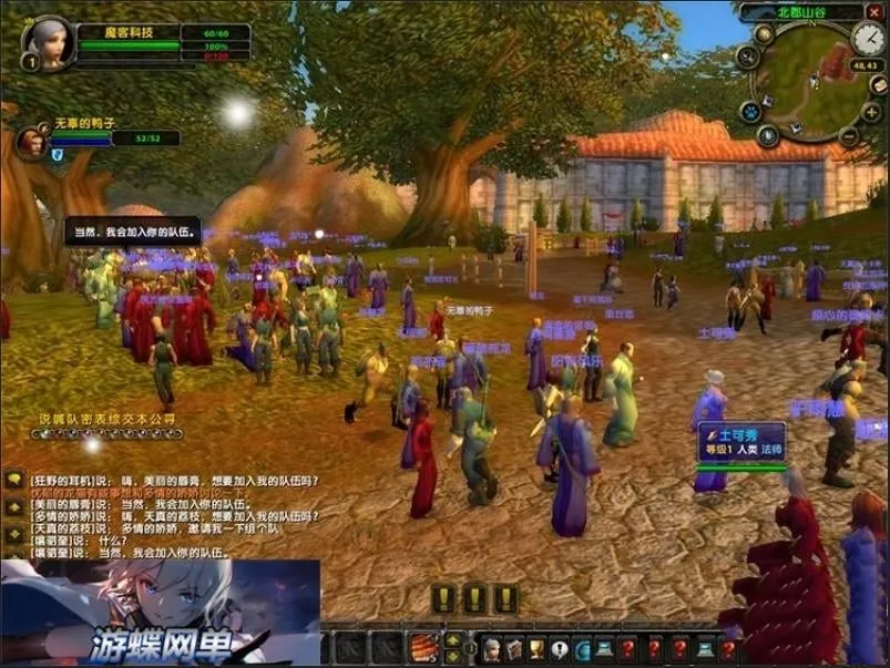 魔兽单机版世界60级1.12wow怀旧战争精英版Al机器人团本修复完善