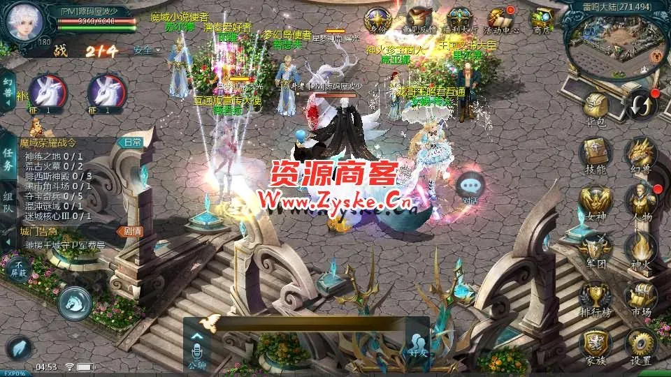 互通魔域【龙哥圣装辉煌魔域】最新整理Win系半手工服务端+本地验证+本地注册+全套工具+详细搭建教程