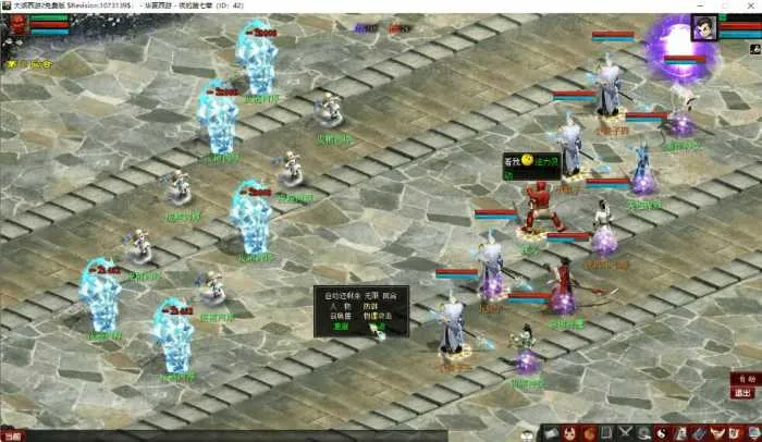 [一键安装]GGE大话端游【皮皮6升级版6.0】精选WIN系统单机游戏，一键畅玩+专属登录器【限时提供】