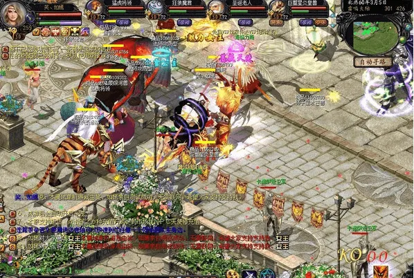 魔域单机版1.5正式版-失传已久的魔域单机版-魔域最新脚本大全