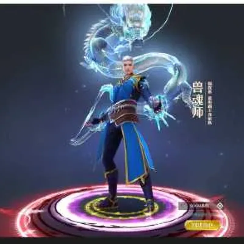 [手工架设] 斗罗大陆页游-全网首发+win服务端+运营后台+微端+本地资源-Alimm.Com-码²