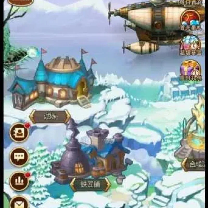 [一键安装] 手机游戏，一键快速部署单机版，尽享【部落远征H5】游戏的精彩冒险，开启你的奇幻之旅！-Alimm.Com-码²