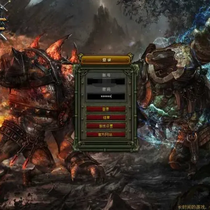 [一键安装] 珍藏复古网游《骑士3.0》最新整合镜像服务端+Windows系统半自制端+管理员工具+架设指南-Alimm.Com-码²
