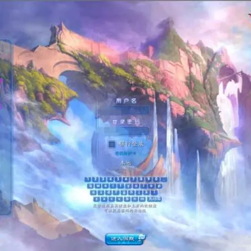 Q版3D端游《口袋西游蓝龙版》，十月推出新镜像服务端与Linux端，GM工具及详细搭建指南-Alimm.Com-码²