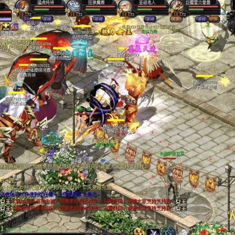 魔域单机版1.5正式版-失传已久的魔域单机版-魔域最新脚本大全-Alimm.Com-码²
