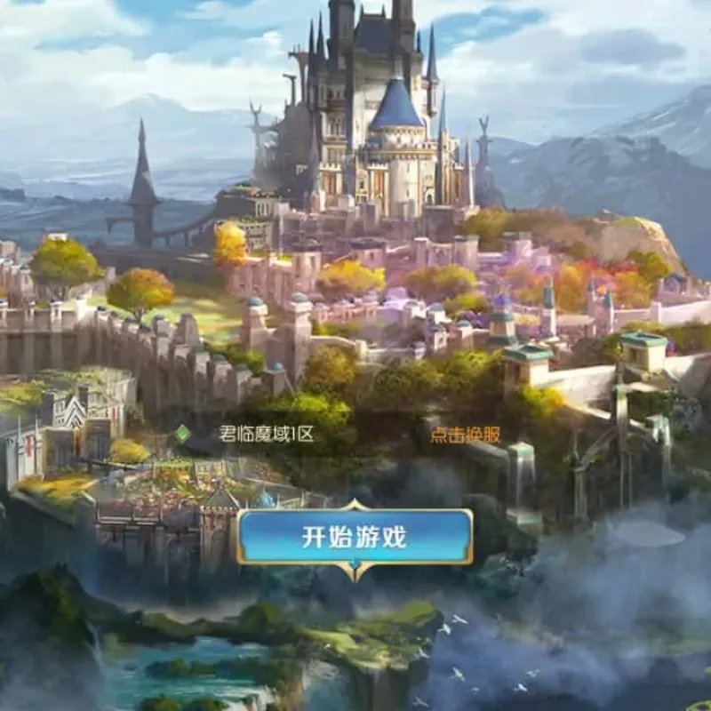 珍稀魔幻手游【灵兽回归元素全服战】最新汇总Linux手工部署服务端+iOS/Android双平台+解密助手+GM管理后台+代理控制面板+详尽搭建指南+视频教学-Alimm.Com-码²