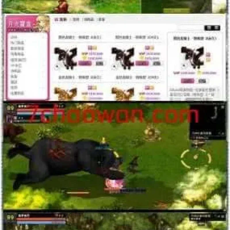 路尼亚战记单机横版3D闯关：一键服务端安装+详尽教程+GM修改工具-Alimm.Com-码²