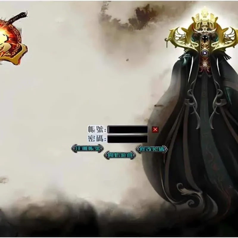 [端游源码] [GEE]金刚不坏大寨主/凌天刀魂一键游戏端/补丁/登录器/网站/教程-Alimm.Com-码²