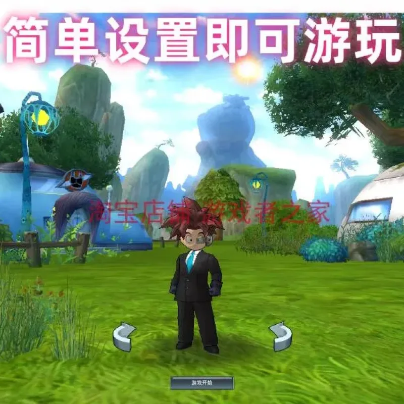 七龙珠ol单机版 新完整汉化版 完整商场任务 无限点券无限扭蛋币-Alimm.Com-码²