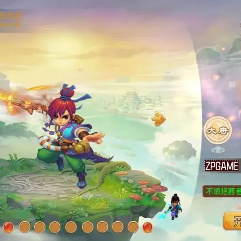 [手游源码] MT3换皮梦幻 梦长安 新整理Linux手工服务端+GM后台+教程+源码-Alimm.Com-码²