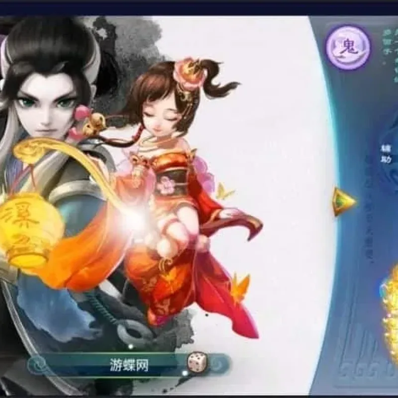 [一键安装] 逍遥牛牛西游手游单机版西游完整一键服务VM镜像端GM网单-Alimm.Com-码²