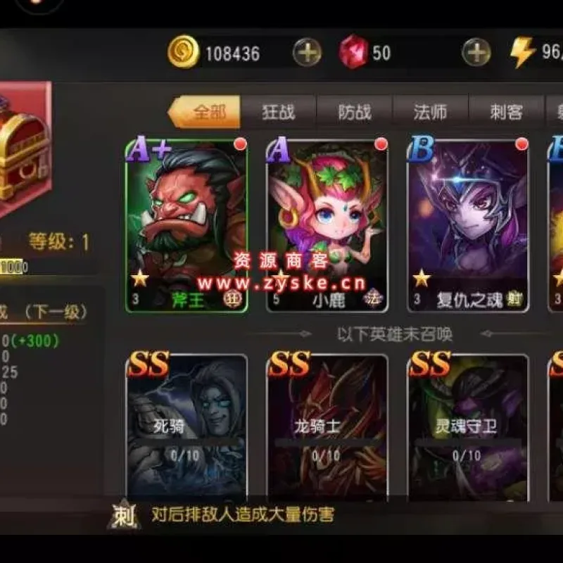 经典卡牌对战手游【绝地兽王】单机一键即玩服务端+Linux手工服务端+运营后台-Alimm.Com-码²
